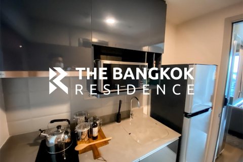 Condominio de 1 dormitorio en Bangkok, Tailandia № 187426 - foto 6