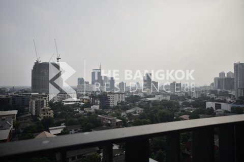 Condo in Bangkok, Thailand, 1 bedroom  № 185788 - photo 8