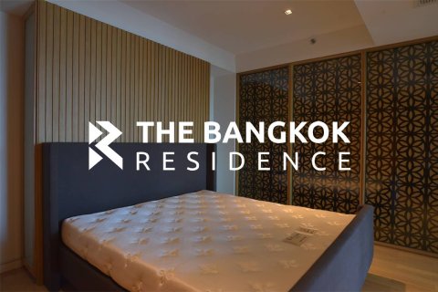 Condominio de 1 dormitorio en Bangkok, Tailandia № 186920 - foto 3