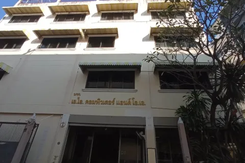 Oficina 672 m2 en Chiang Mai, Tailandia № 162844 - foto 8