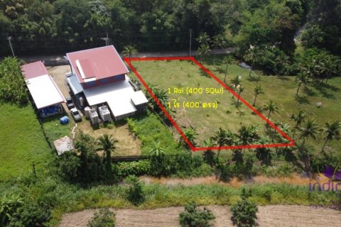 Terreno en San Sai, Tailandia № 205570