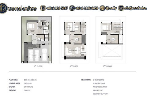 บ้านในสาทร, กรุงเทพฯ, ประเทศไทย 3 ห้องนอน № 152375 - รูปถ่าย 9