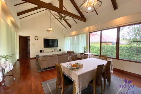 Terreno 300 m2 en Chiang Mai, Tailandia № 162607 - foto 5