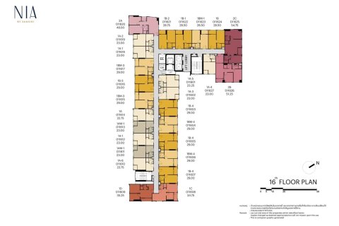Condominio de 2 dormitorios en Bangkok, Tailandia № 165736 - foto 24
