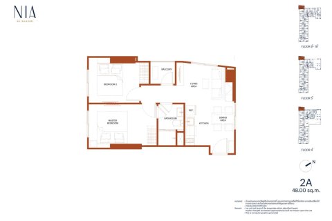 Condominio de 2 dormitorios en Bangkok, Tailandia № 165736 - foto 23
