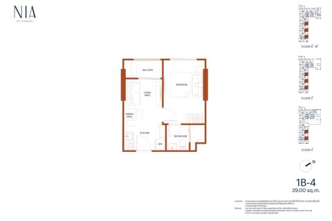 Condo in Bangkok, Thailand, 1 bedroom  № 165738 - photo 20