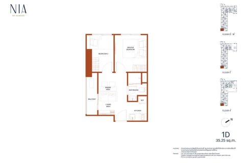 Condominio de 1 dormitorio en Bangkok, Tailandia № 165737 - foto 18