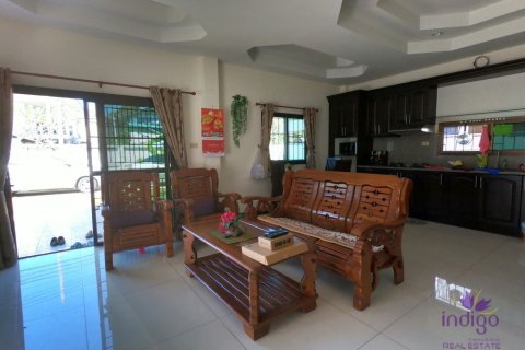บ้านในเชียงใหม่, ประเทศไทย 4 ห้องนอน № 162539 - รูปถ่าย 4