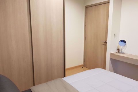 Condominio de 2 dormitorios en Phra Khanong, Bangkok, Tailandia № 59288 - foto 3