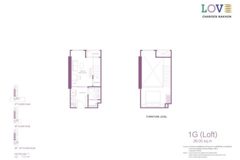 Duplex in Khlong San, Bangkok, Thailand 1 Schlafzimmer № 168063