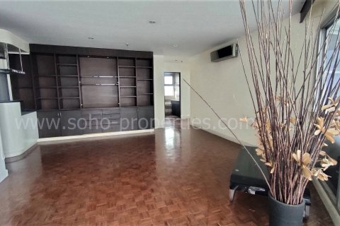 Condominio de 2 dormitorios en Bangkok, Tailandia № 143452 - foto 2
