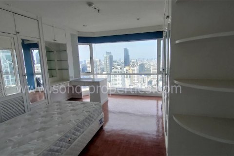 Condominio de 2 dormitorios en Bangkok, Tailandia № 143452 - foto 8