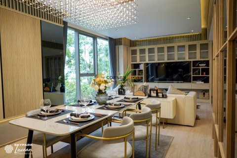 Studio in the Condo auf Jomtien Beach, Pattaya, Thailand  № 113448