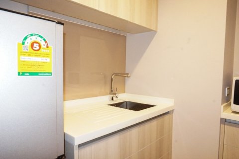 Condominio de 2 dormitorios en Bangkok, Tailandia № 66796 - foto 5