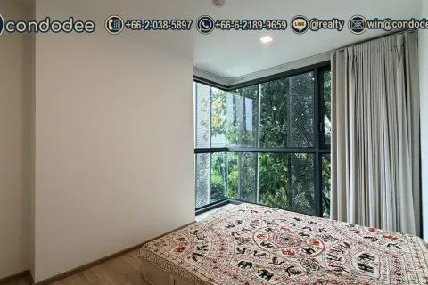 Condo à Watthana, Bangkok, Thaïlande, 2 chambres № 225681 - photo 10
