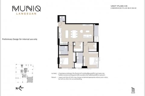 Condominio de 2 dormitorios en Pathum Wan, Bangkok, Tailandia № 134061 - foto 11