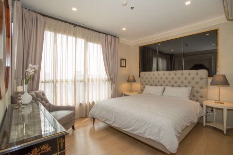 Condo à Watthana, Bangkok, Thaïlande, 1 chambre № 63401 - photo 4