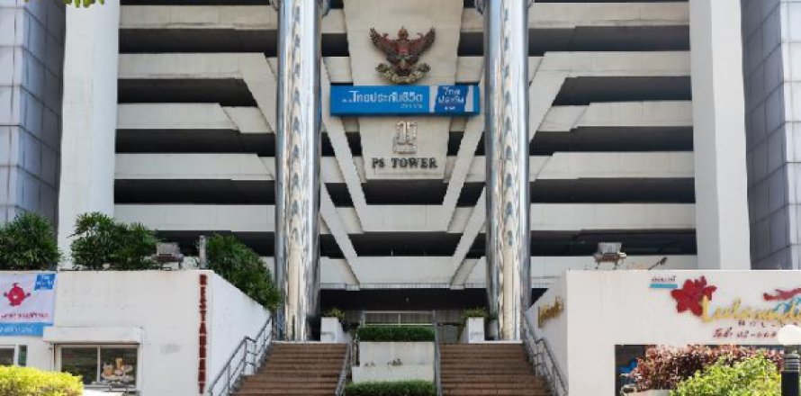 Office à Bangkok, Thaïlande 318.6 m2 № 194129