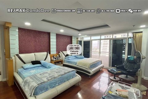 Eigentumswohnung in Watthana, Bangkok, Thailand, 3 Schlafzimmer  № 200814 - Foto 17