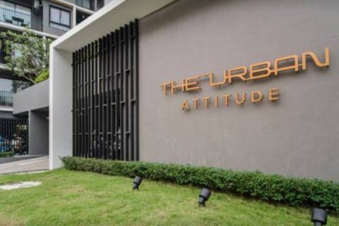 Condominio de 1 dormitorio en Pattaya, Tailandia № 204291 - foto 12