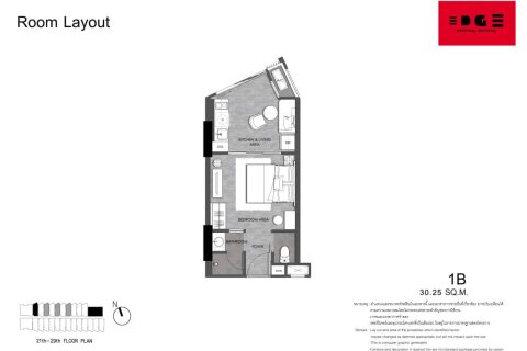 Condominio de 1 dormitorio en Pattaya, Tailandia № 165699 - foto 17