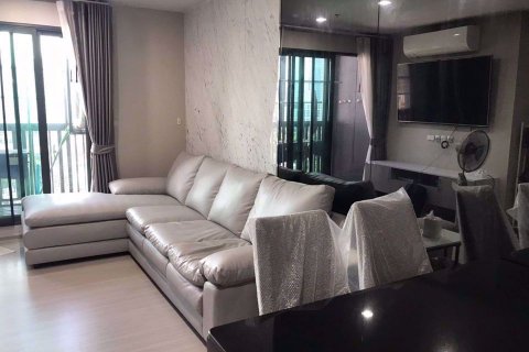Condo à Bangkok, Thaïlande, 2 chambres à Life Ladprao 18  № 51512