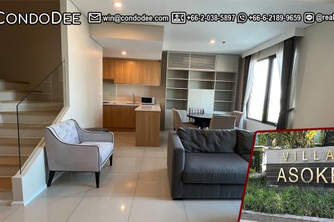 Condo in Watthana, Bangkok, Thailand, 1 bedroom  № 200611