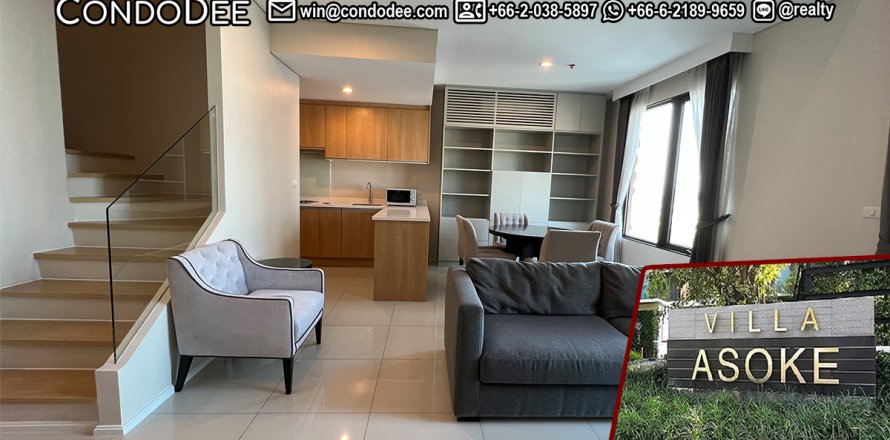 Eigentumswohnung in Watthana, Bangkok, Thailand, 1 Schlafzimmer № 200611