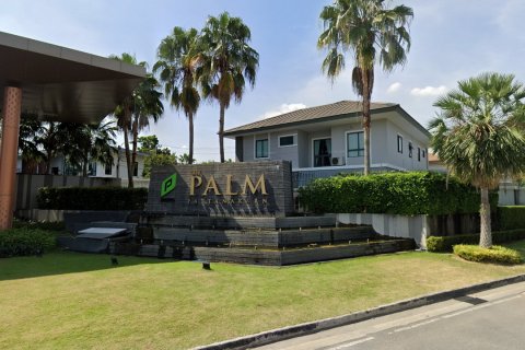 Off-plan The Palm Pattanakarn ในกรุงเทพฯ, ประเทศไทย № 56223 - รูปถ่าย 3