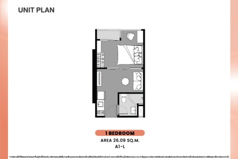 Condo à Bangkok, Thaïlande, 1 chambre № 165763 - photo 11