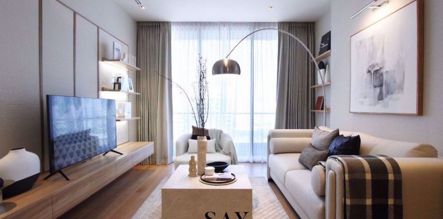 Condominio de 2 dormitorios en Bangkok, Tailandia en BEATNIQ Sukhumvit 32  № 51373