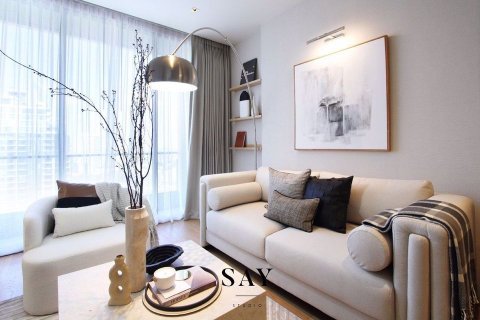 Sobre plano BEATNIQ Sukhumvit 32 en Bangkok, Tailandia № 36640 - foto 3