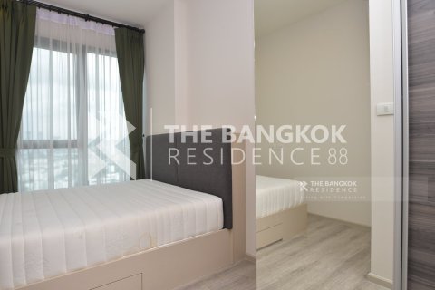 Condominio de 2 dormitorios en Bangkok, Tailandia № 187099 - foto 5