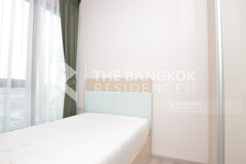 Condominio de 2 dormitorios en Bangkok, Tailandia № 187099 - foto 8