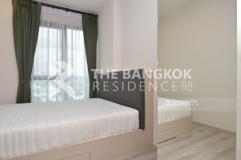 Condominio de 2 dormitorios en Bangkok, Tailandia № 187099 - foto 6