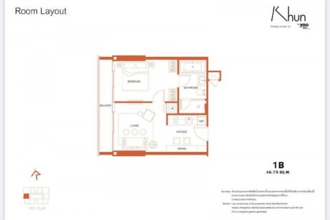 Condominio de 1 dormitorio en Bangkok, Tailandia № 65573 - foto 10