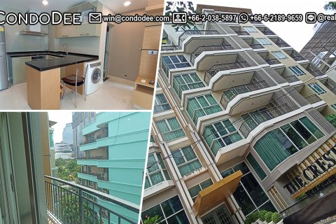 Condo in Watthana, Bangkok, Thailand, 1 bedroom  № 200836