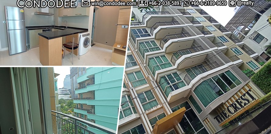 Condo à Watthana, Bangkok, Thaïlande, 1 chambre № 200836