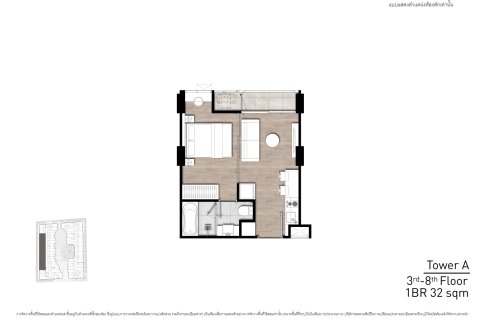Condominio de 1 dormitorio en Bangkok, Tailandia № 165238 - foto 11