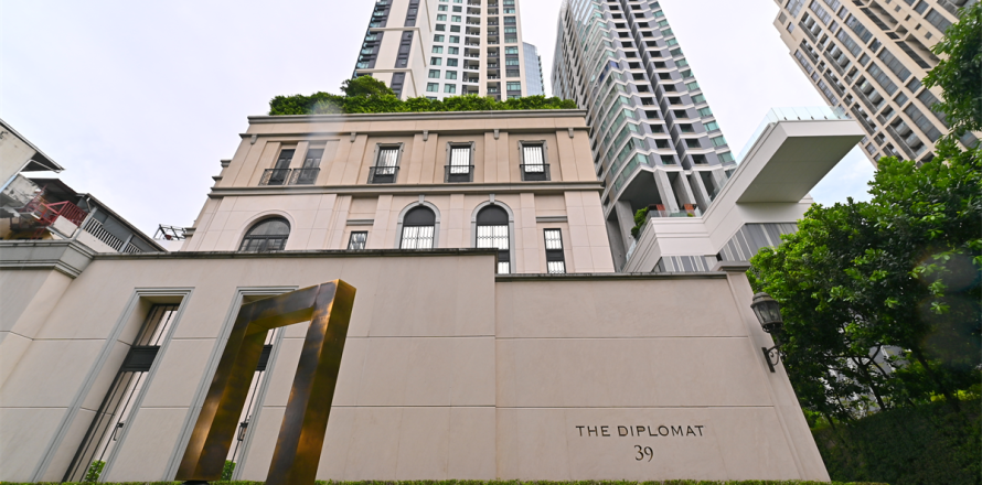 Condominio de 1 dormitorio en Bangkok, Tailandia № 184548