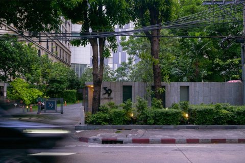 Condominio de 2 dormitorios en Bangkok, Tailandia № 180633 - foto 22