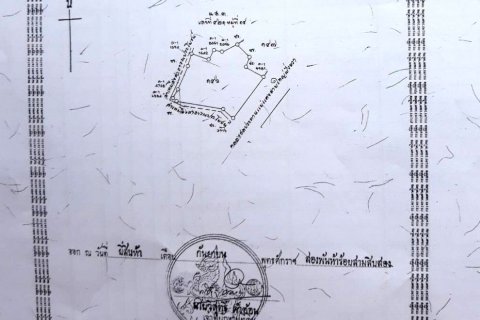 Land in Chiang Mai, Thailand № 162480 - photo 6