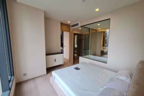 Sobre plano THE ESSE ASOKE en Bangkok, Tailandia № 9915 - foto 7