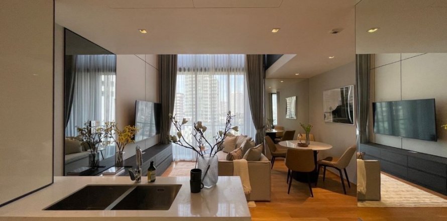 Condominio de 2 dormitorios en Bangkok, Tailandia № 133720