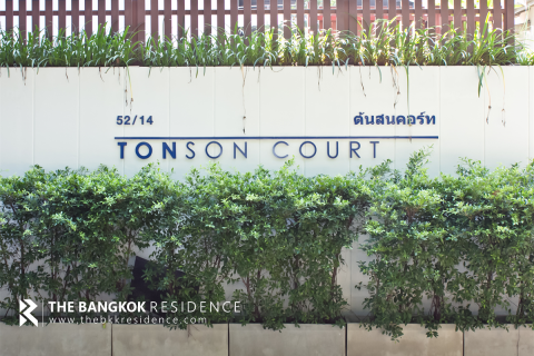 Condominio de 2 dormitorios en Bangkok, Tailandia № 188884 - foto 3