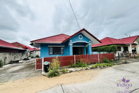บ้านในหางดง, ประเทศไทย 2 ห้องนอน № 205553