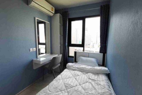 Condominio de 2 dormitorios en Bangkok, Tailandia № 183427 - foto 6