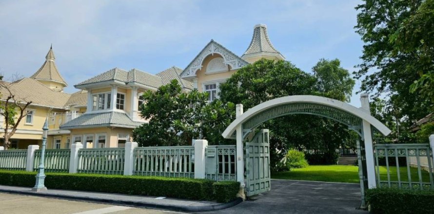 Maison à Lat Phrao, Bangkok, Thaïlande 6 chambres № 146959