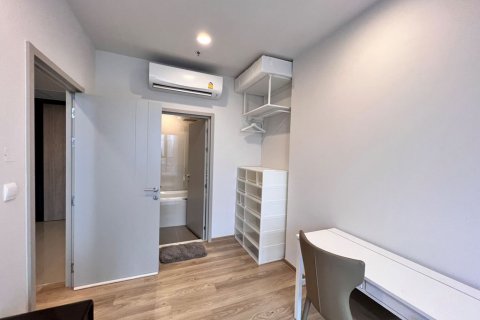 Condominio de 1 dormitorio en Bangkok, Tailandia № 65413 - foto 4