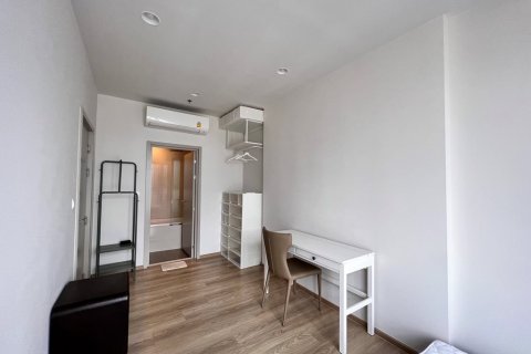 Condominio de 1 dormitorio en Bangkok, Tailandia № 65413 - foto 10